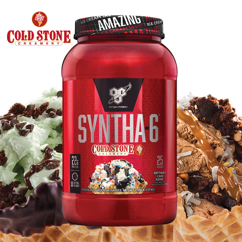 SYNTHA-6 COLD STONE 2.5LBS