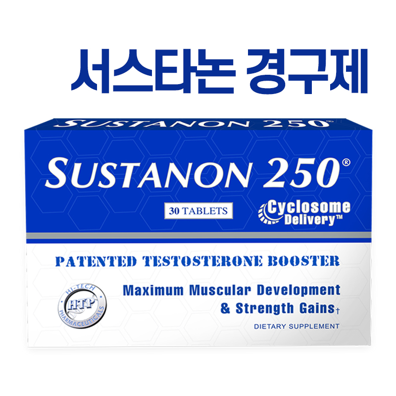 SUSTANON 250 30 TABS