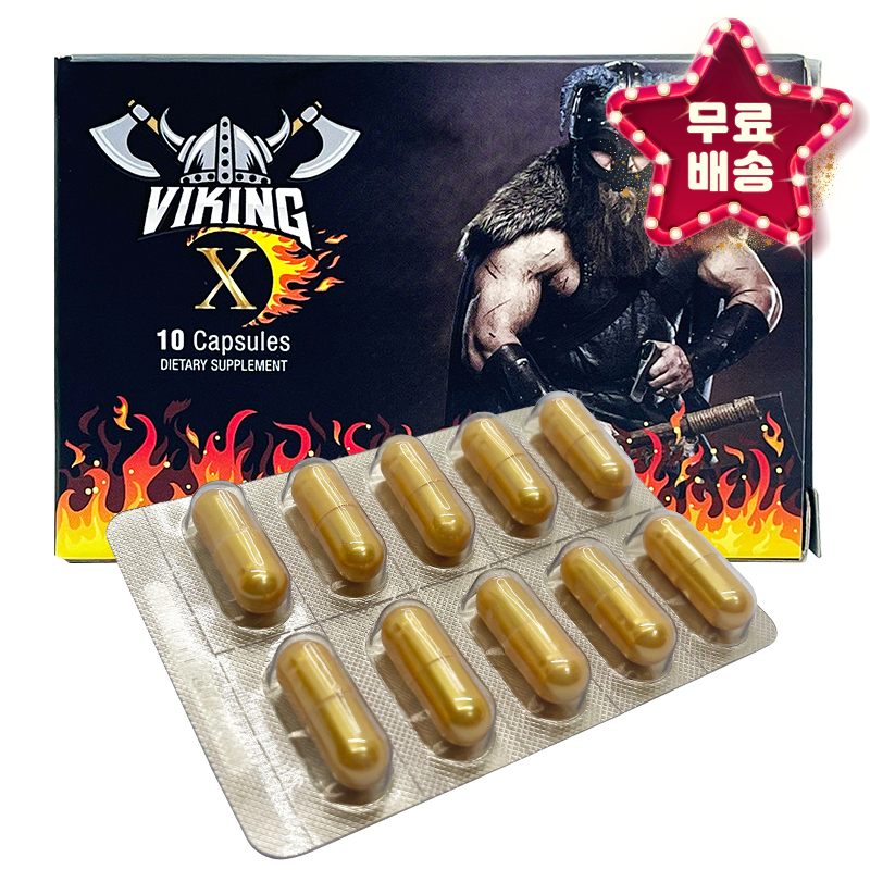 [무료배송] VIKING X 10 CAPS BOX